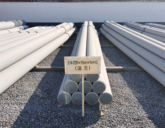 保定230×15米×N×G钢筋混凝土电线杆