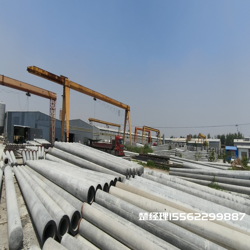 保定150*8米通信水泥电线杆