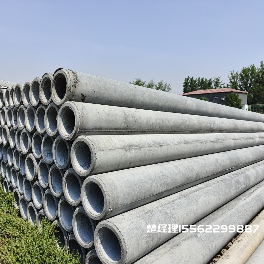 保定150×10米预应力通信水泥电线杆