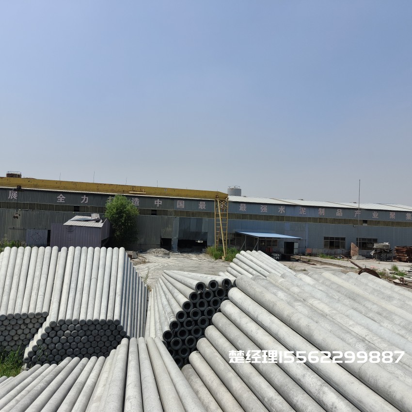 保定8米预应力水泥电线杆